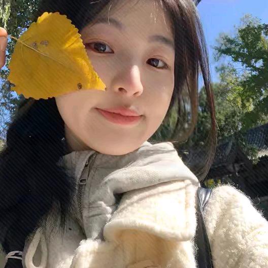 沿着走