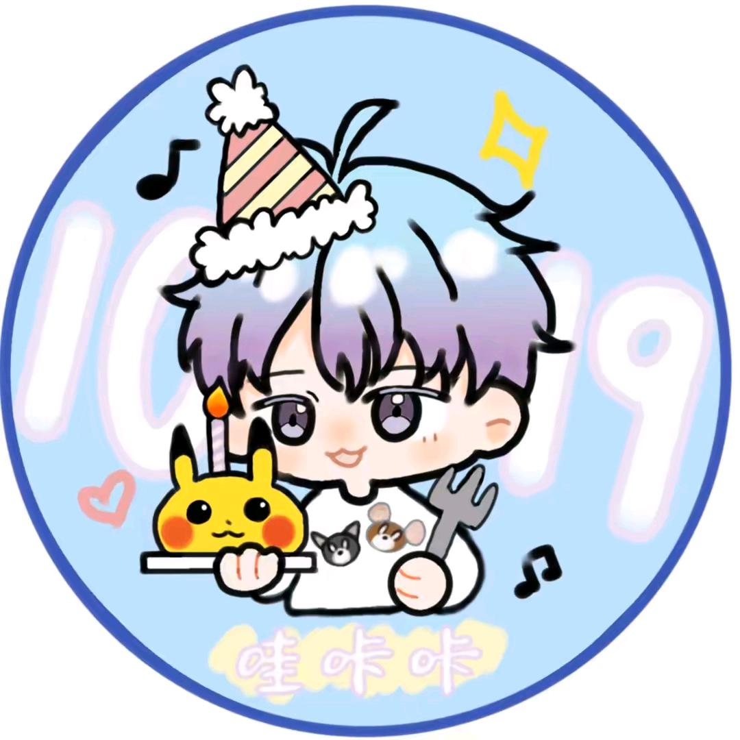 心如柠檬天然酸ζ