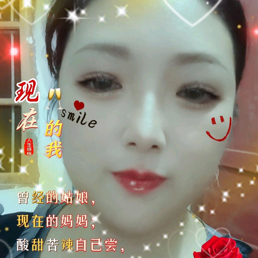 糯米醇卖洗发水