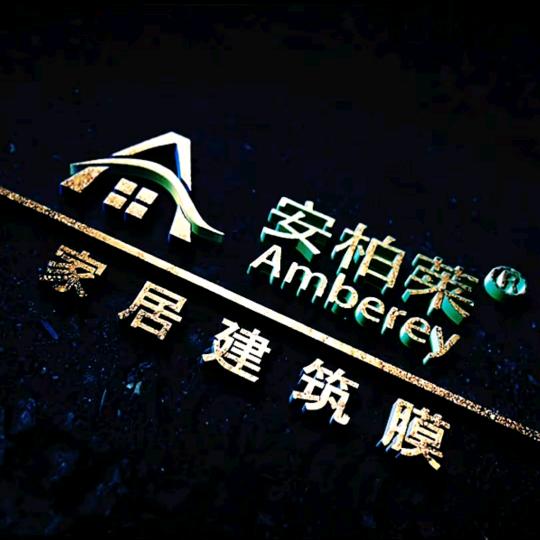 董师傅-灶台家具贴膜（广安安柏莱家居膜）