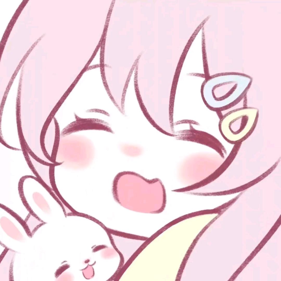 柒