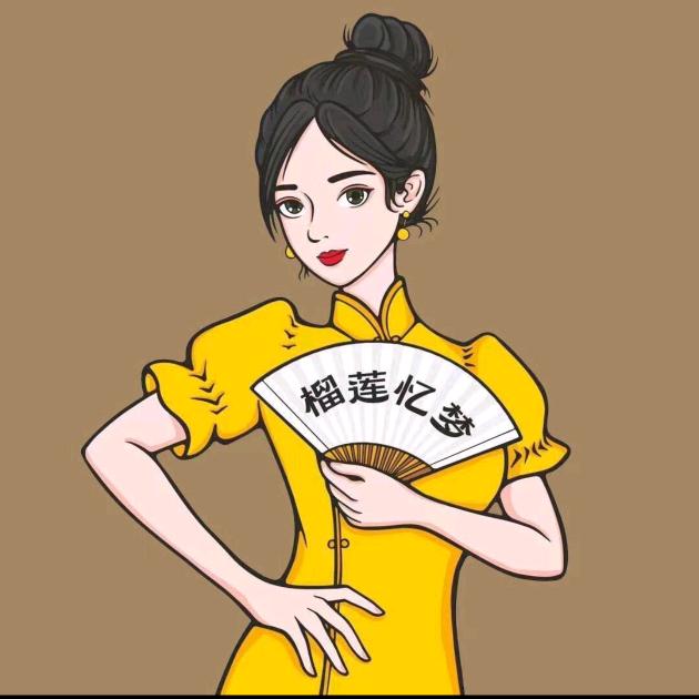 榴莲忆梦（万正广场店）