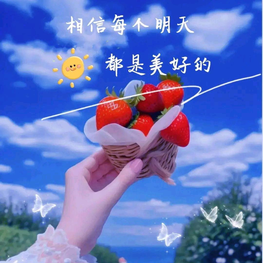 ღ᭄好运相随🌻࿐