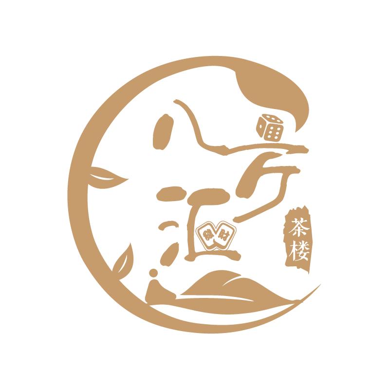 八方汇棋牌馆