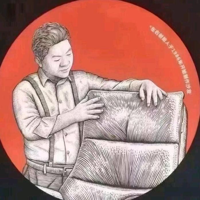 焦作大明宫左右家居