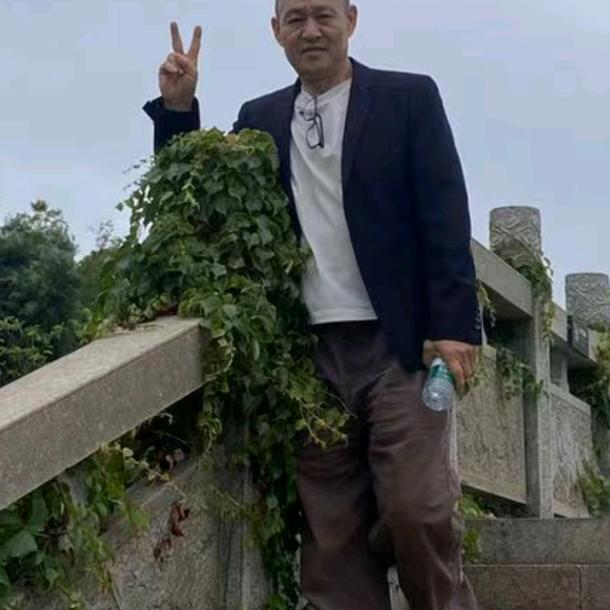 你是我的唯一