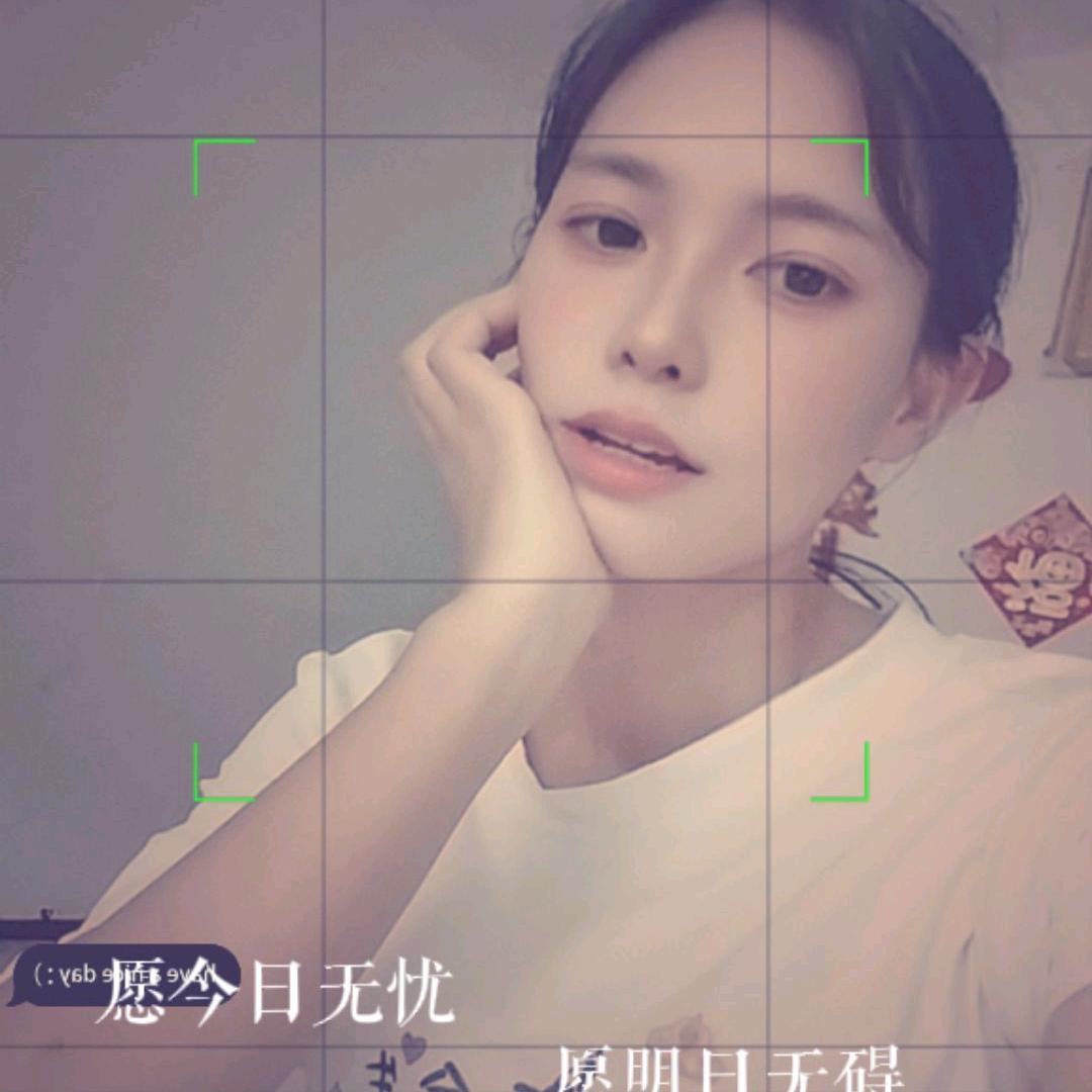 *梅子姐
