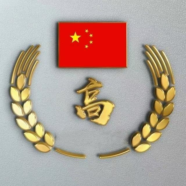 文哥