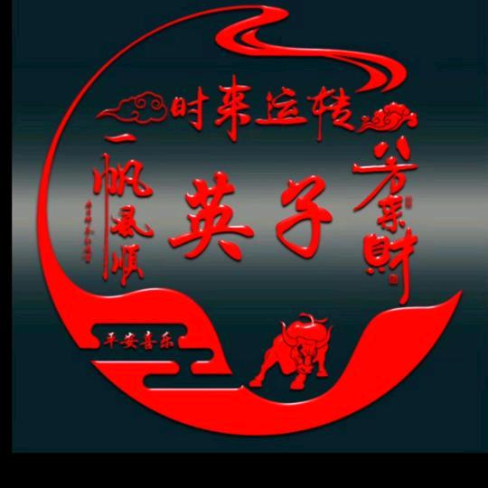 卤味鸭货招学员）