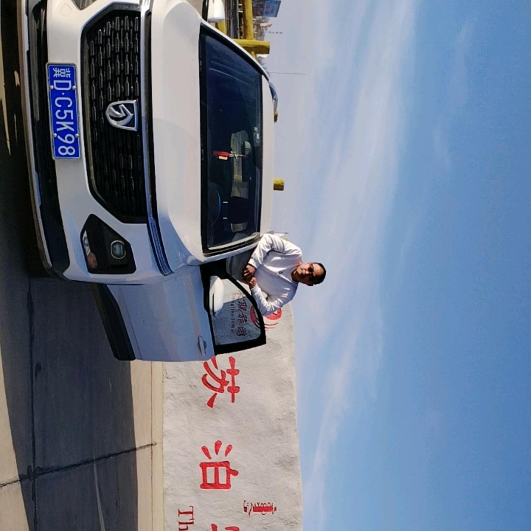 李某某人😂😂😂