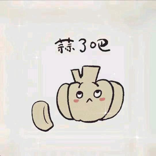 ꯭ᝰᩚ小⍤⃝🧄