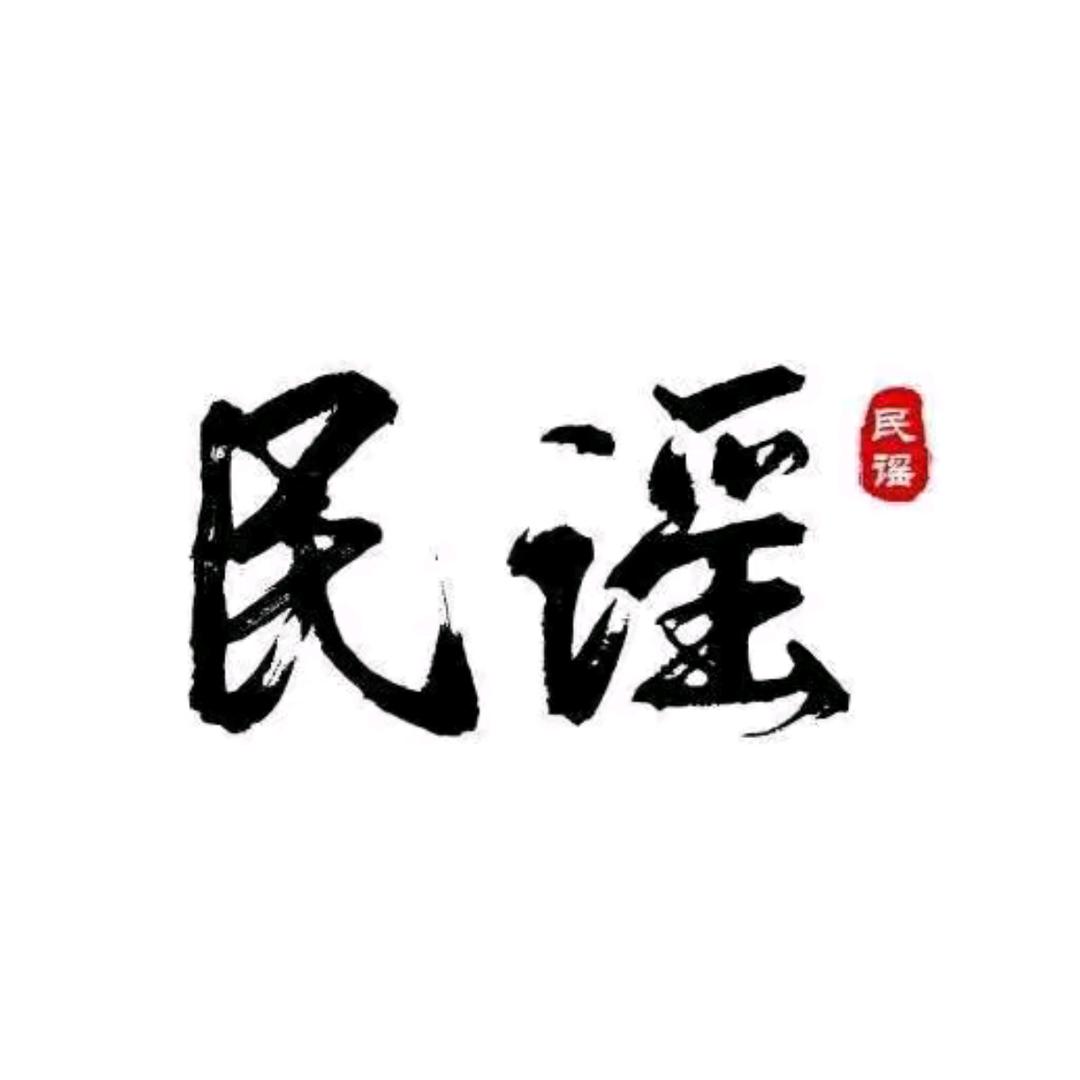 朝阳区宾陶百货店（个体工商户）