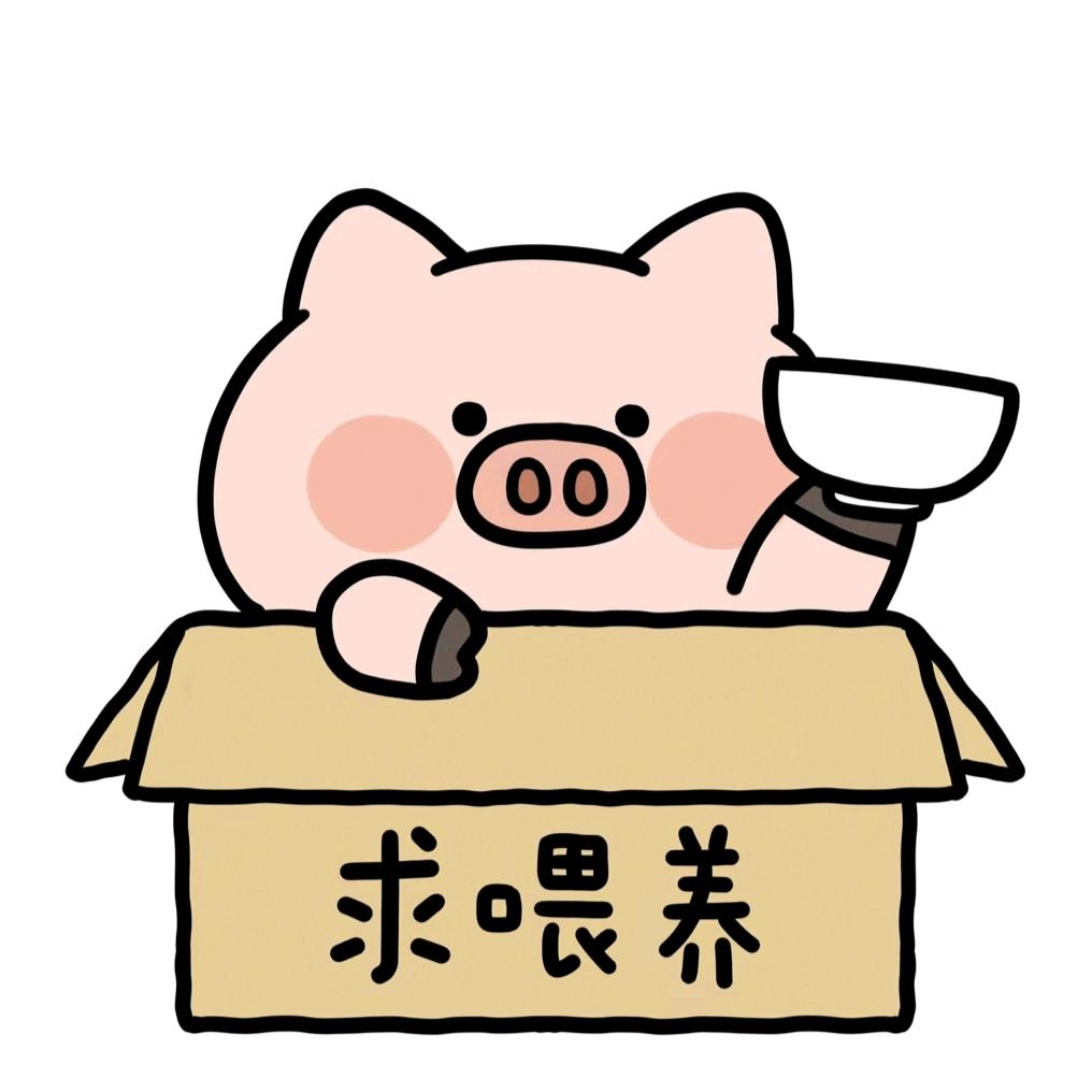 四季零食推荐