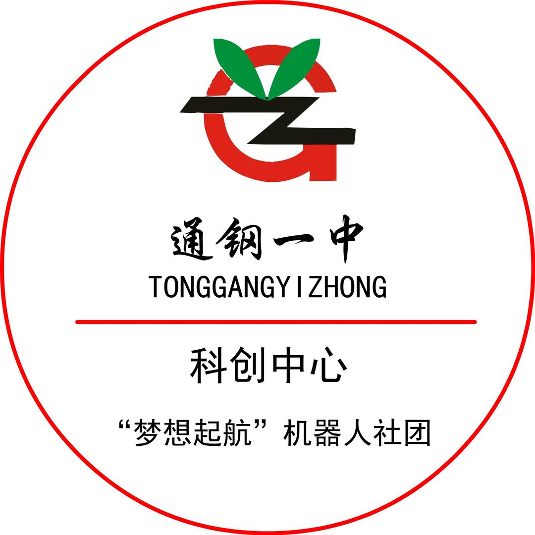 风之舞