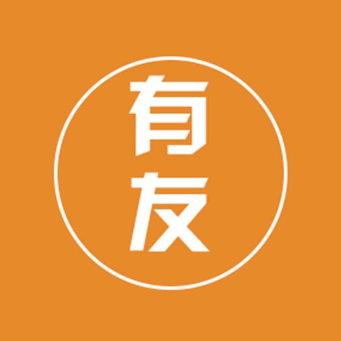 成都市红牛实业有限责任公司531企业店