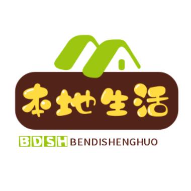 俊利特效分享