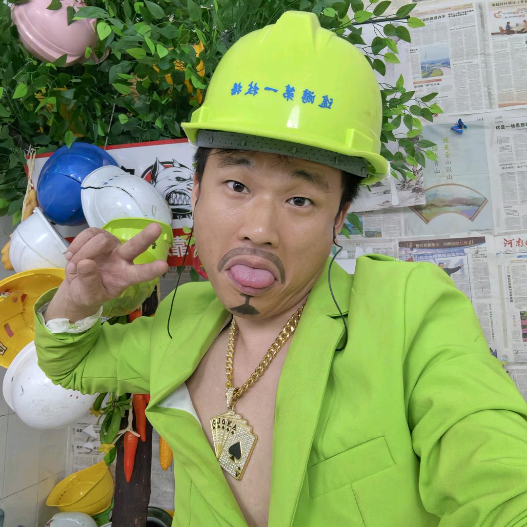 豆帝