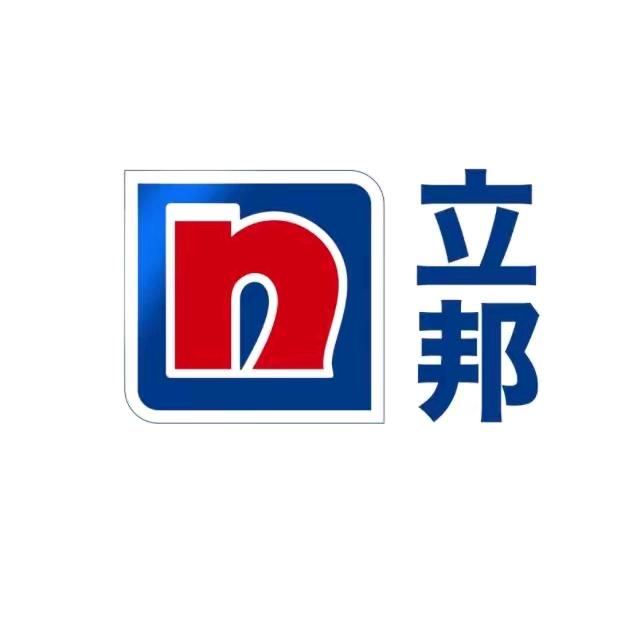 立邦（乐平专卖店）