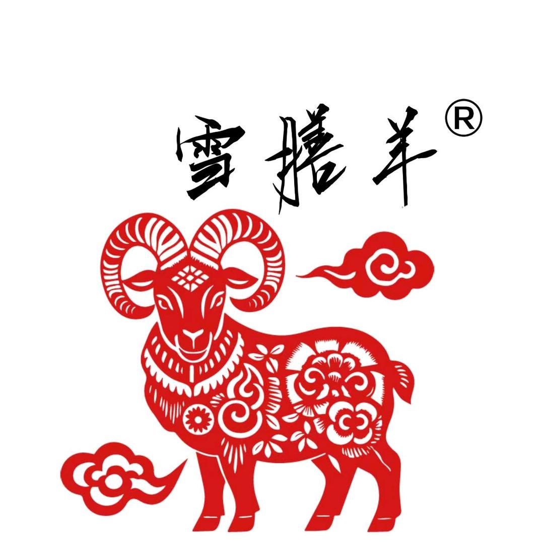 甘肃雪膳羊精品羊肉