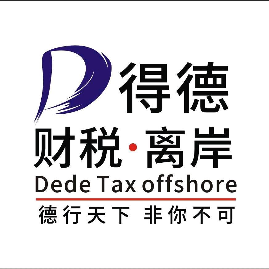 色姐劈价