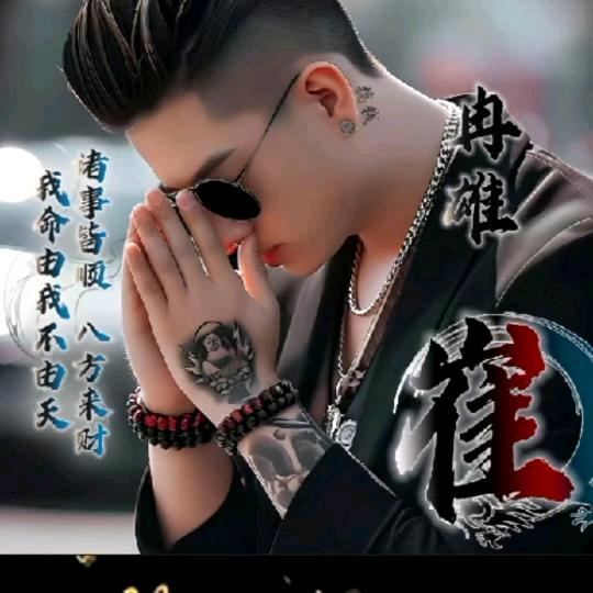 一个笨蛋