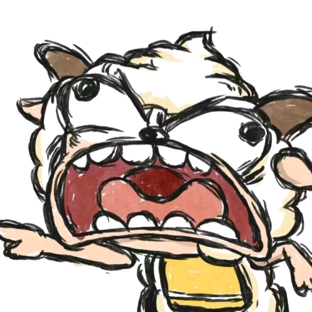 就算不是