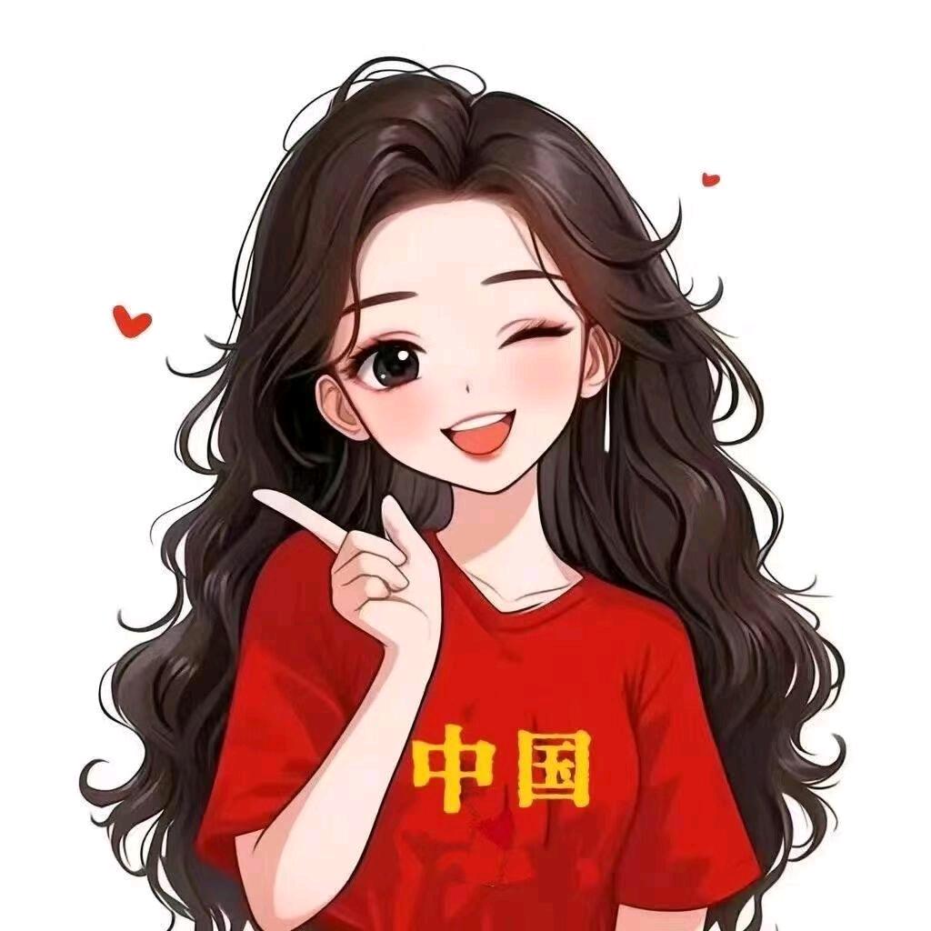 @⁵²º᭄ꦿ好运加倍🎀