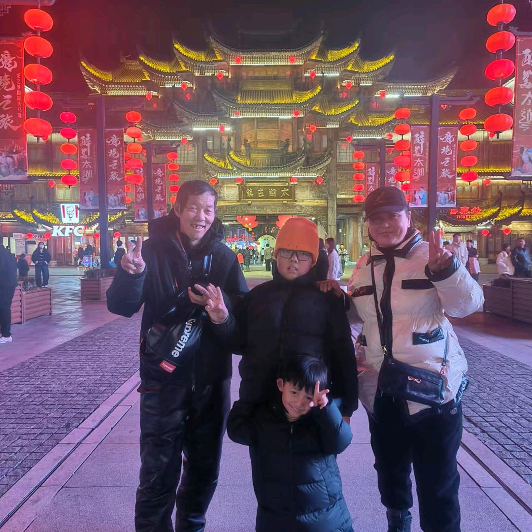 贫困户。官大哥