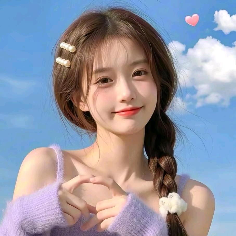 美美吖