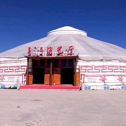 中原大型套圈