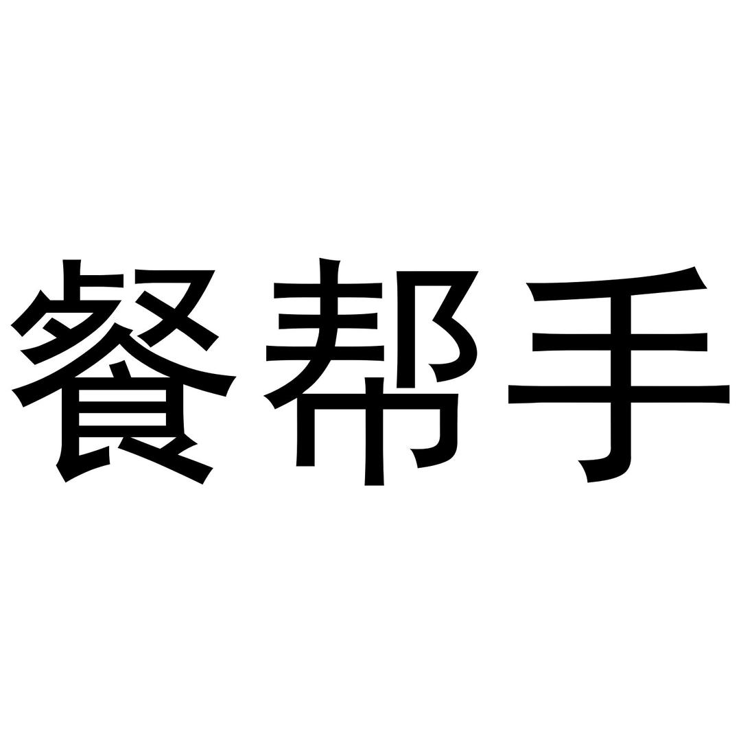 ￴ ￴ㅤ99.9w人ㅤㅤㅤㅤ