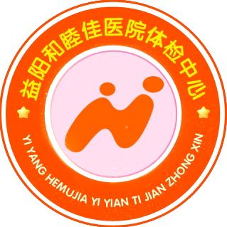 益阳和睦佳大白老师