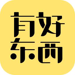 一切都好