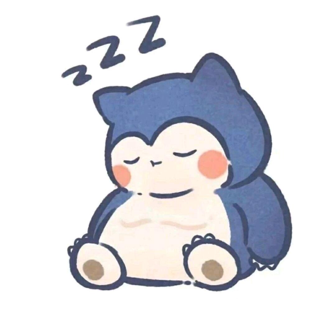 旧林
