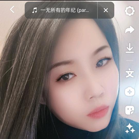 思叶草