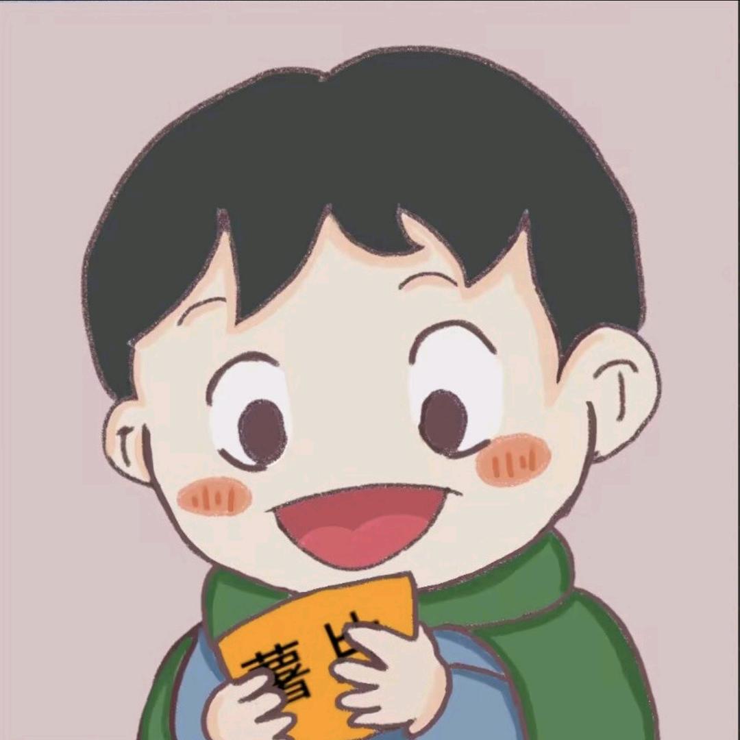 此去木来