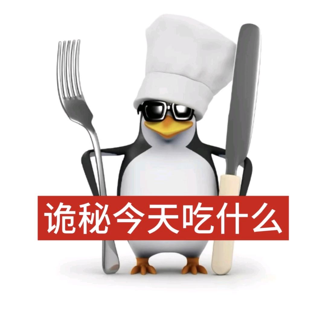 安静的小染