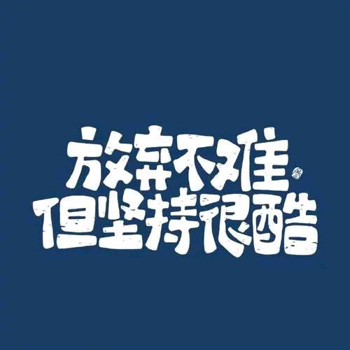 猴赛雷