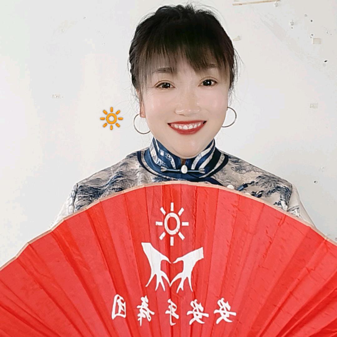 刘三姐🔆手势舞