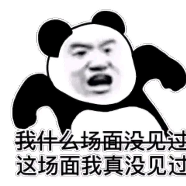 牛马牧人