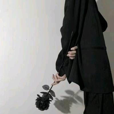 二斤七两三