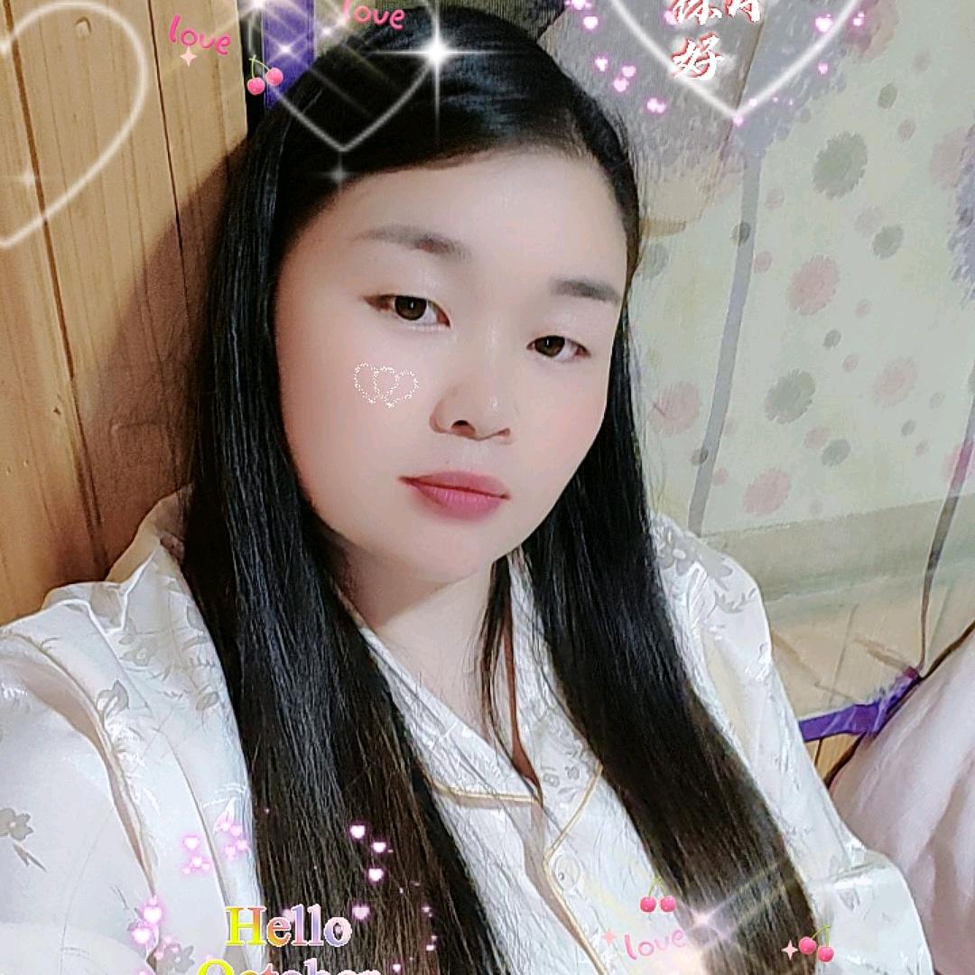 无处安放的❤️