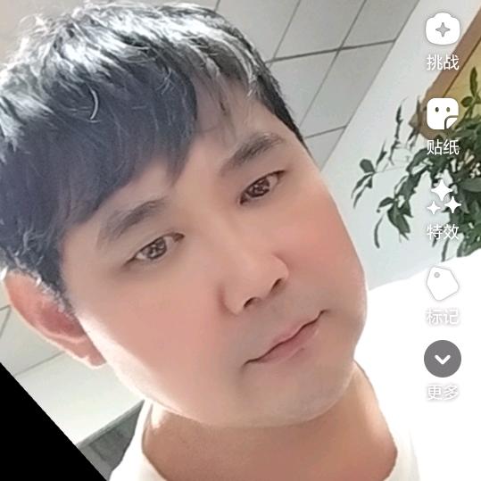 今生约定
