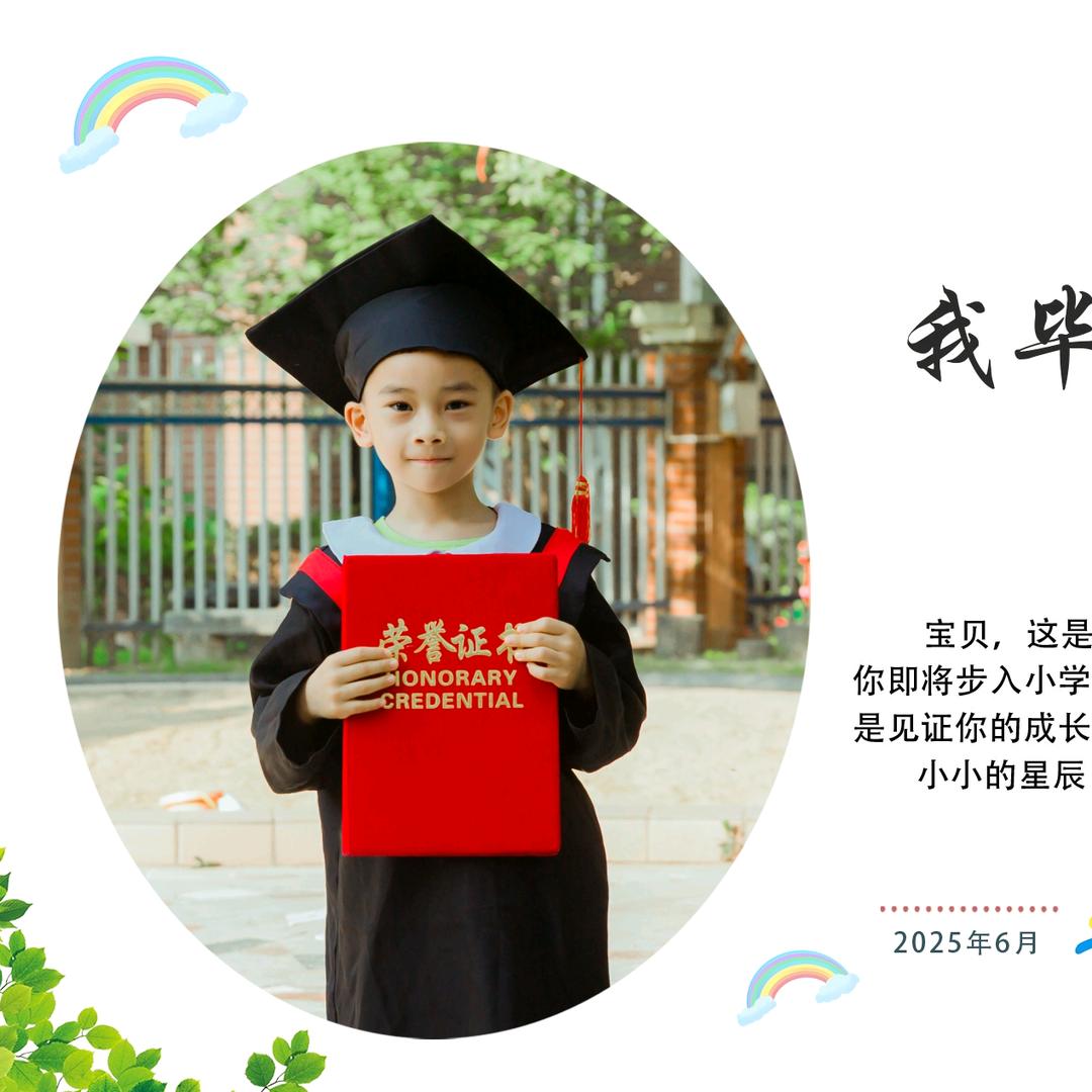 🥀এ᭄沉默ꦿ💔ོ࿐ᩚ