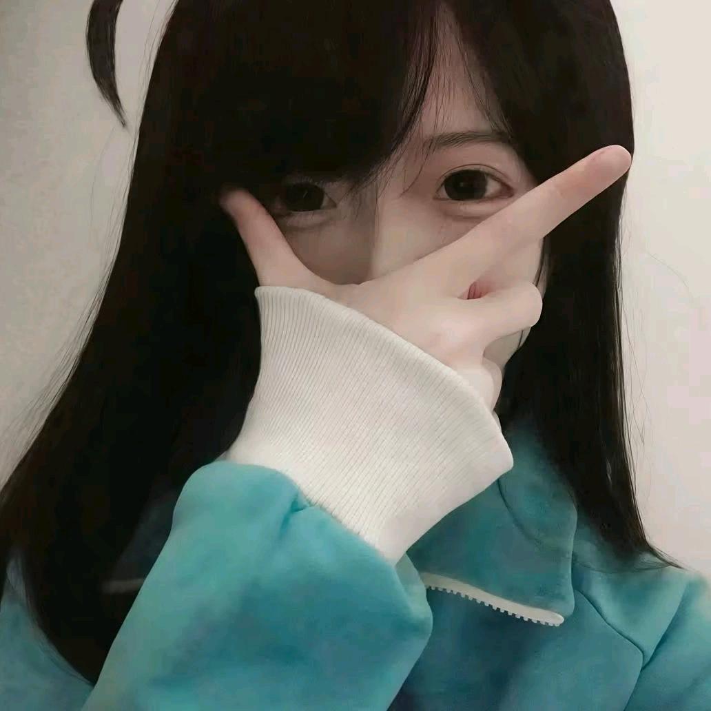 繁花