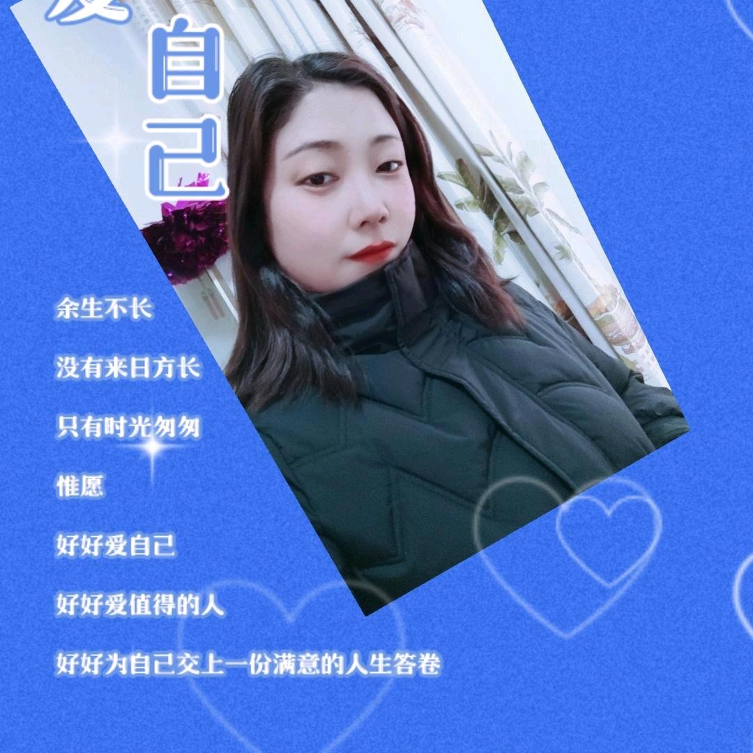 ꧁꫞芬💞芬꫞꧂