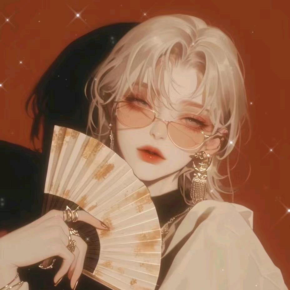 烟惹