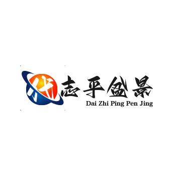 代氏盆景园