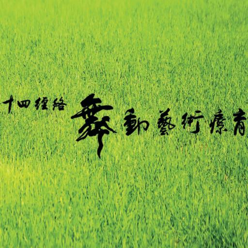 A  小得🌻🌻