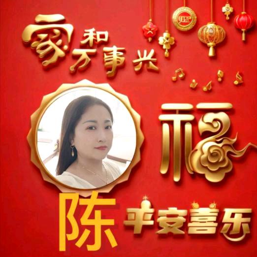 阳光妹👬🐉